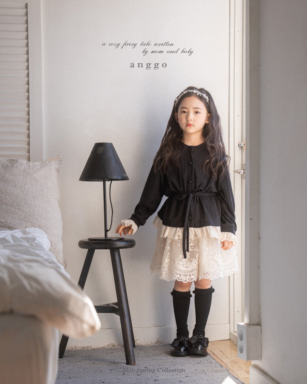 anggo latte cardigan (80-120cm)