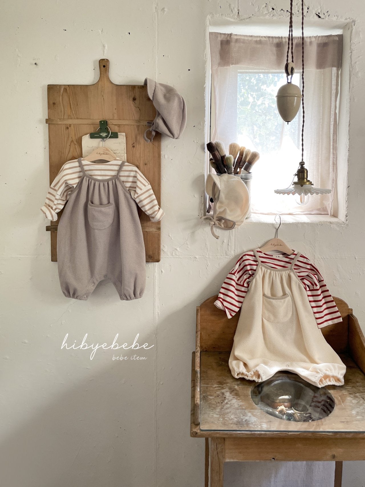 hibyebebe joy stripe tee (85-120cm)