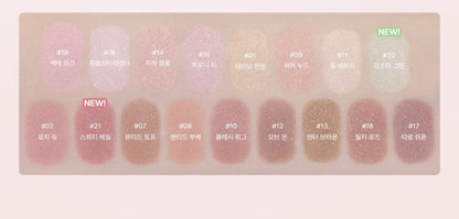 TOO COOL FOR SCHOOL 臥蠶閃亮筆🌟｜送筆刨筆套set