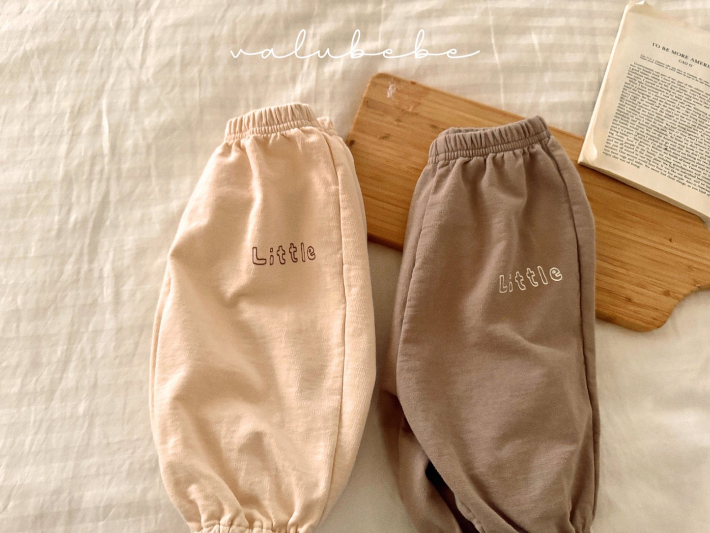 valubebe little sweat pants (6-24m)