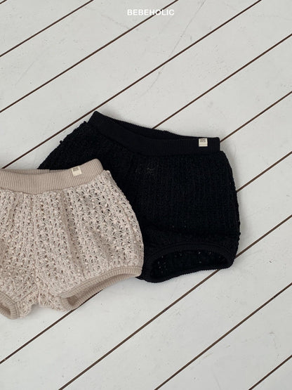 bebeholic pom pom bloomers (3-18m)