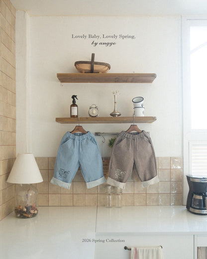 anggo wow pants (80-120cm)