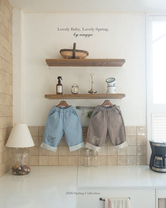 anggo wow pants (80-120cm)