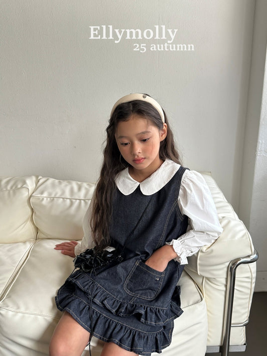 ELLYMOLLY twin frill ops (90-145cm)