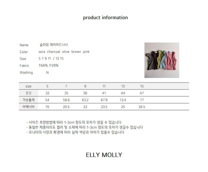 ELLYMOLLY slime layered sleeveless (90-145cm)