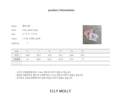 ELLYMOLLY elly swan t (90-145cm)
