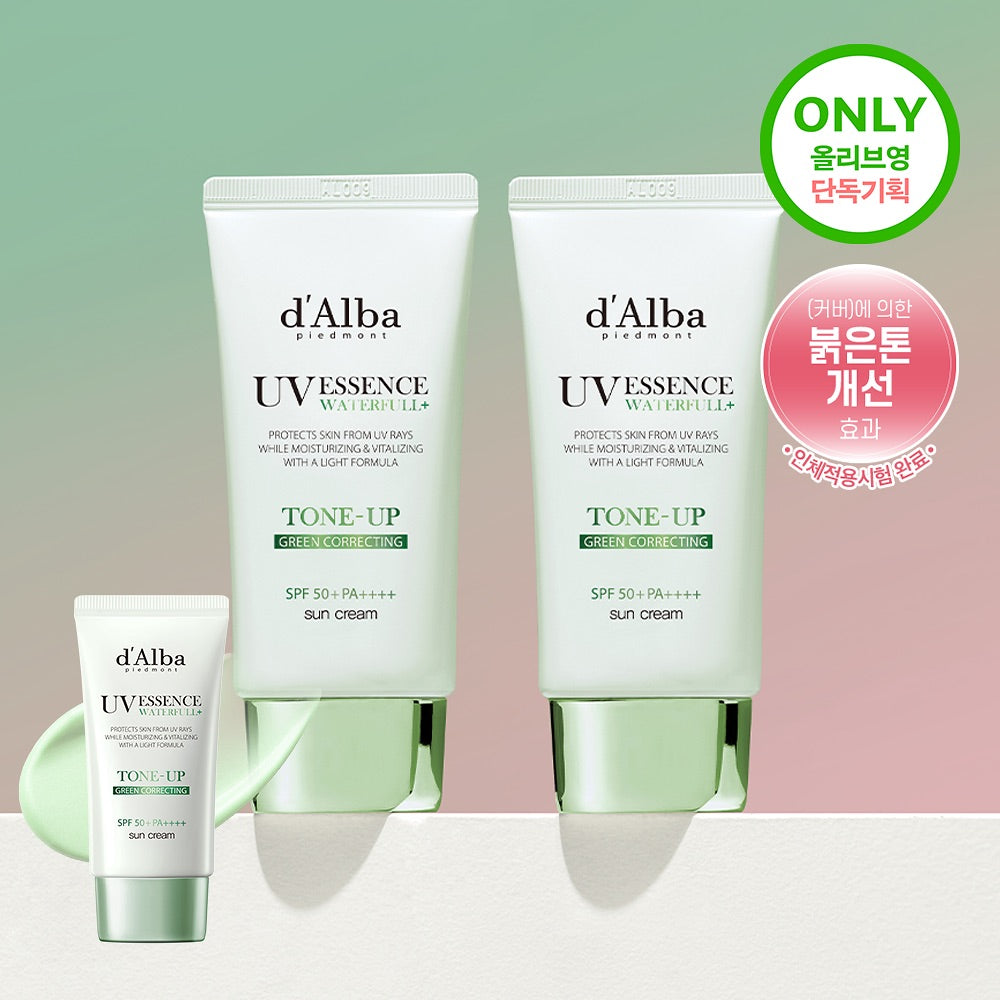 d’Alba 敏感肌保濕調色精華防曬SPF50+ PA++++ (50ml+50ml兩支裝)