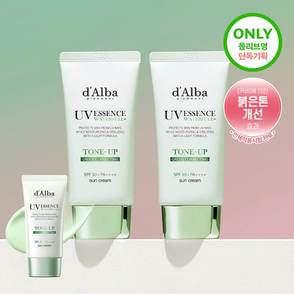 d’Alba 敏感肌保濕調色精華防曬SPF50+ PA++++ (50ml+50ml兩支裝)