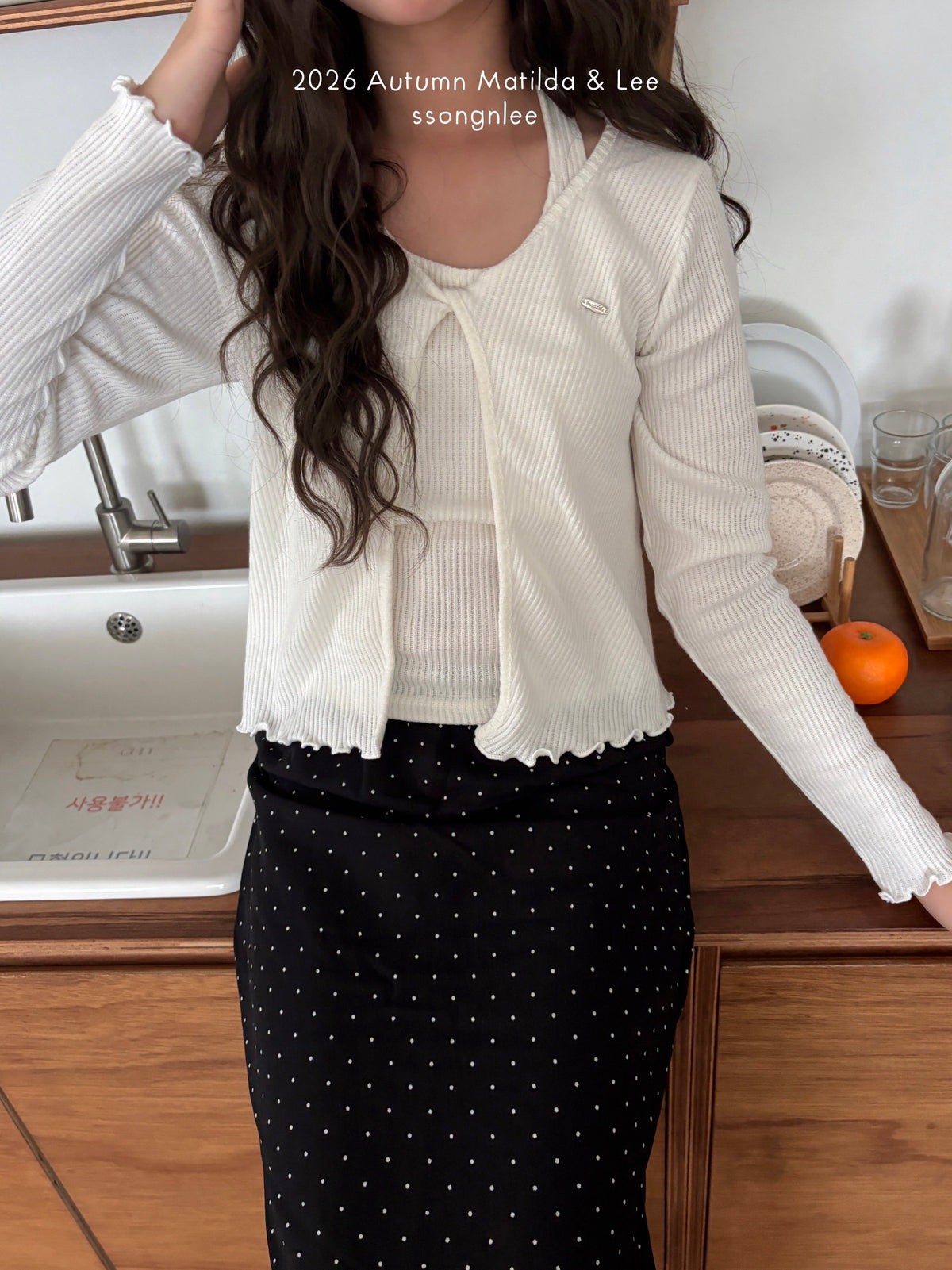 matilda&lee twist cardigan set (85-165cm)