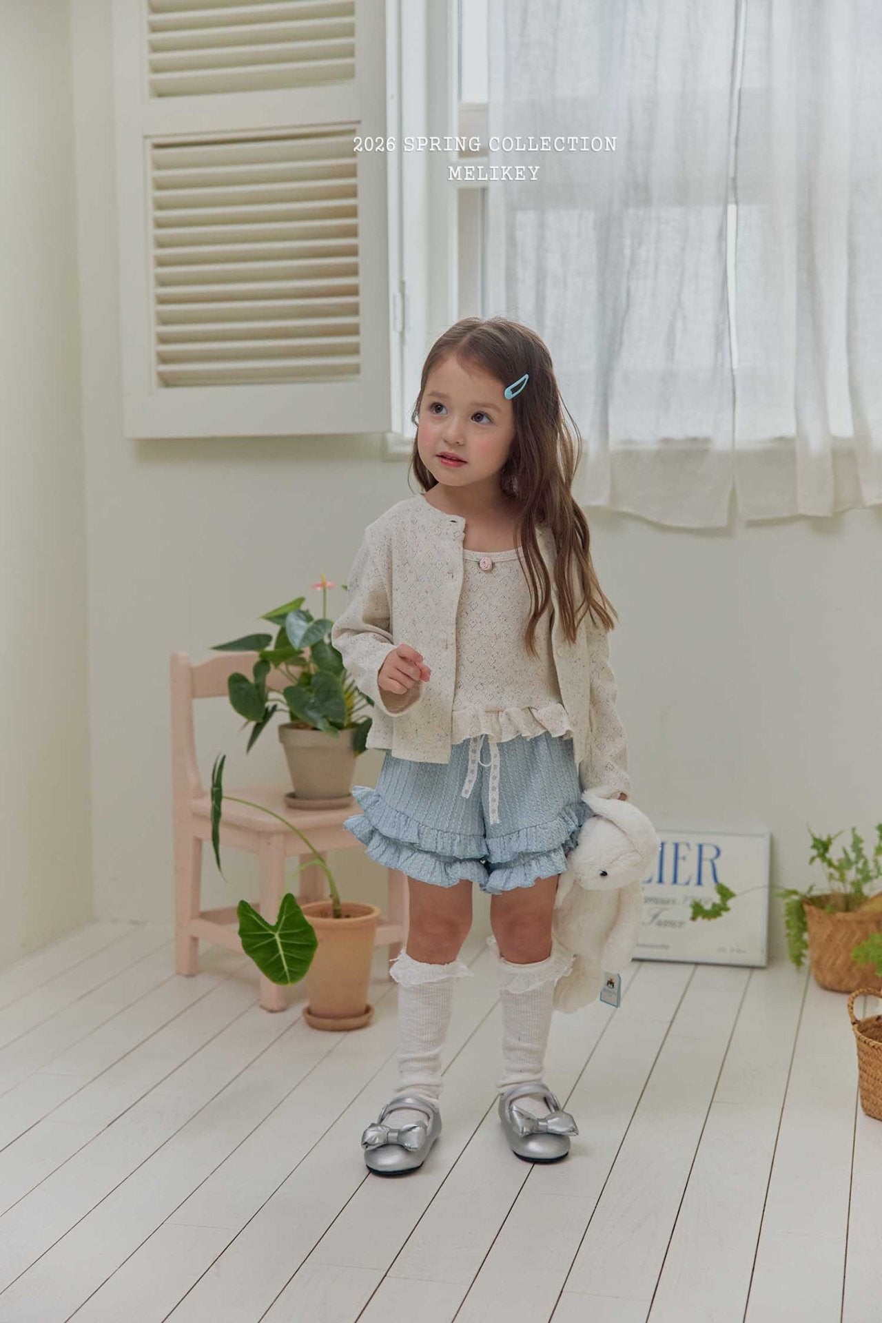 melikey chuchu frill pants (~80-140cm)