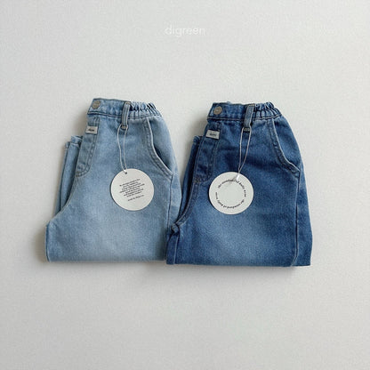 digreen volume denim pants (90-130cm)
