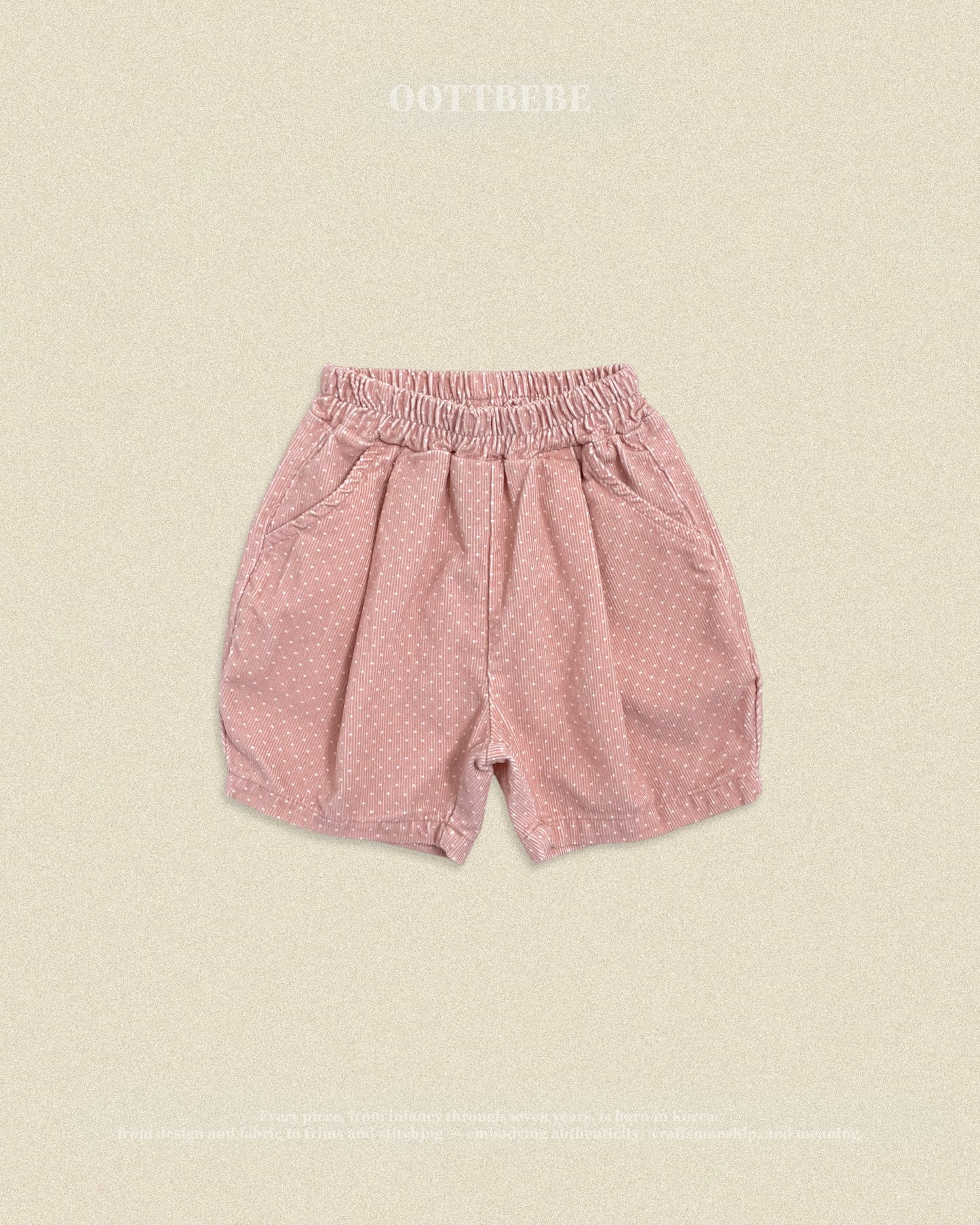oottbebe petit dot pants (65-115cm)