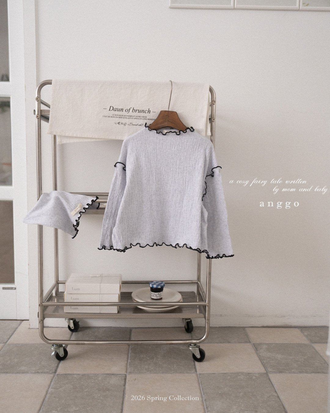 anggo croissant t-shirt (80-120cm)