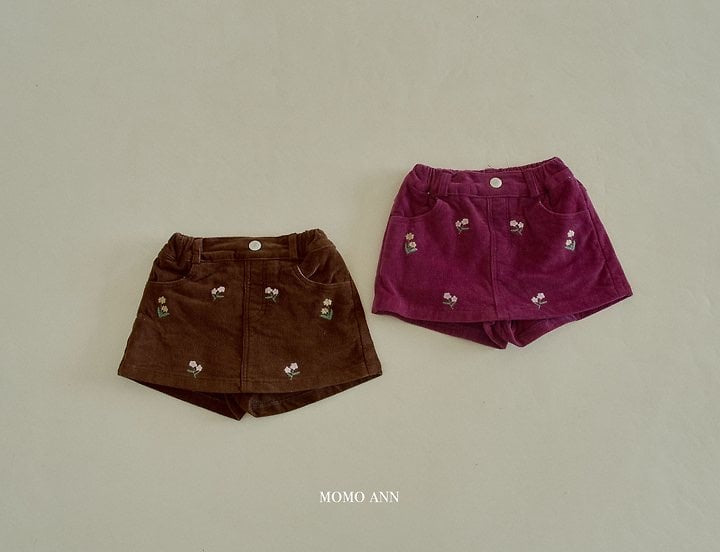 momoann margaret skirt (90-130cm)
