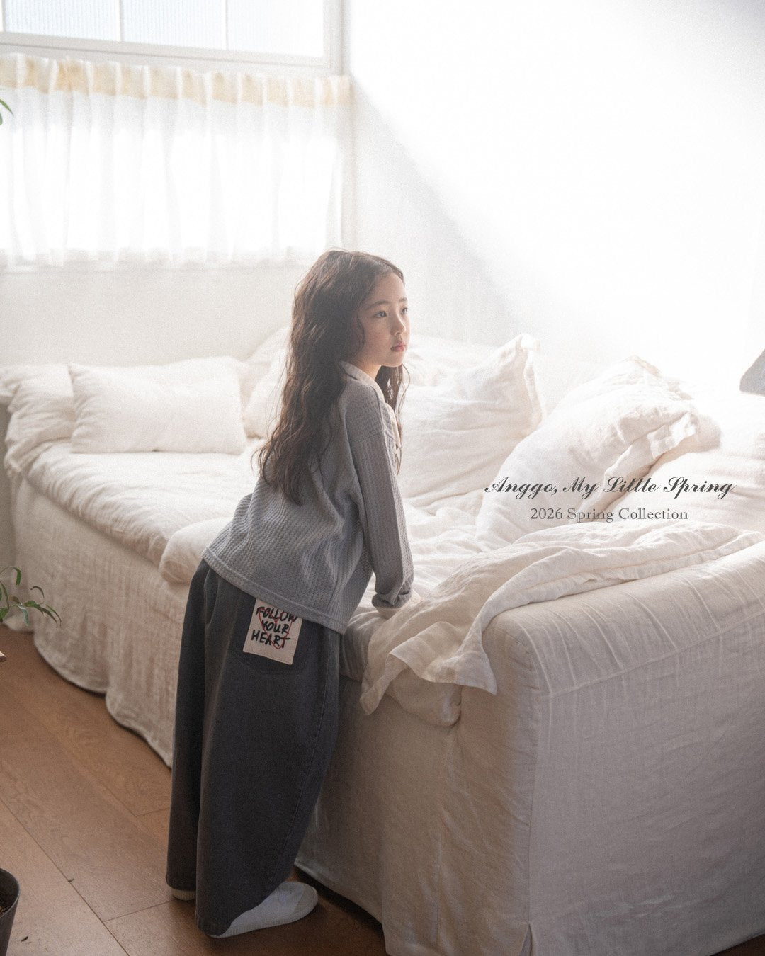 anggo bubble pants (80-120cm)