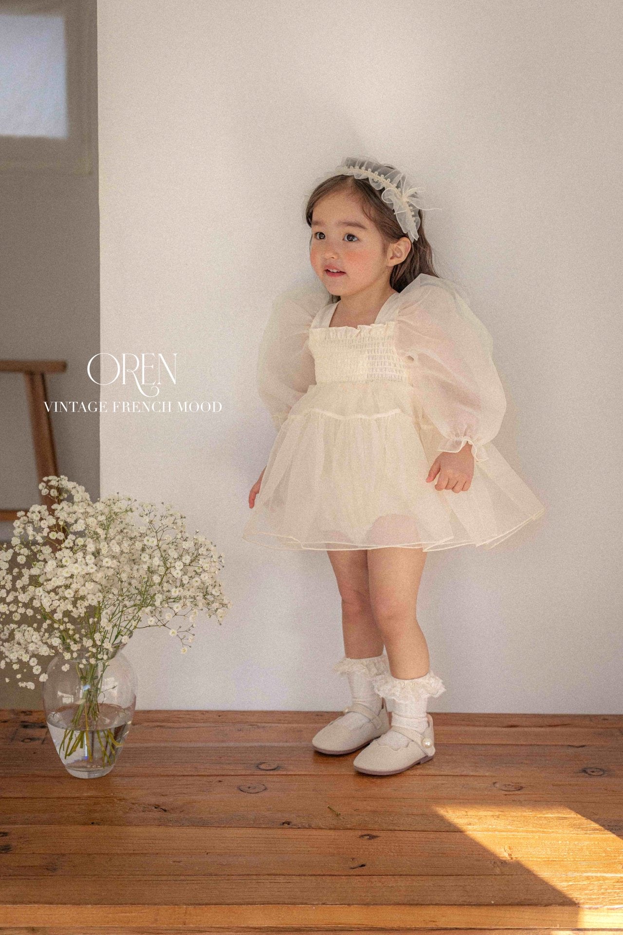 OREN say organza suit (75-90cm)