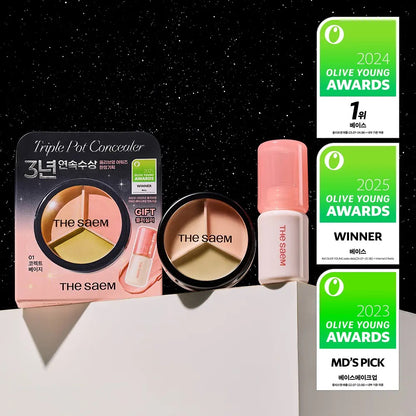 THE SAEM 完美3合1遮瑕膏💛 附送腮紅