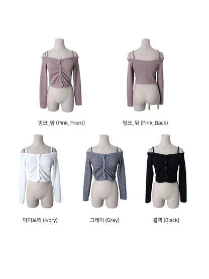 露肩吊帶排扣短款上衣