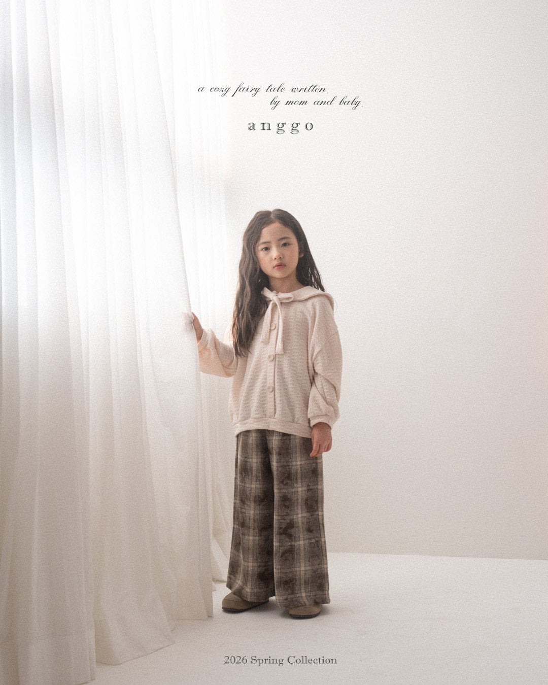 anggo yogurt t-shirt (80-120cm)