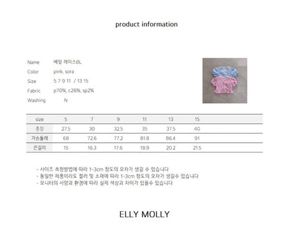 ELLYMOLLY veil lace bl (90-145cm)