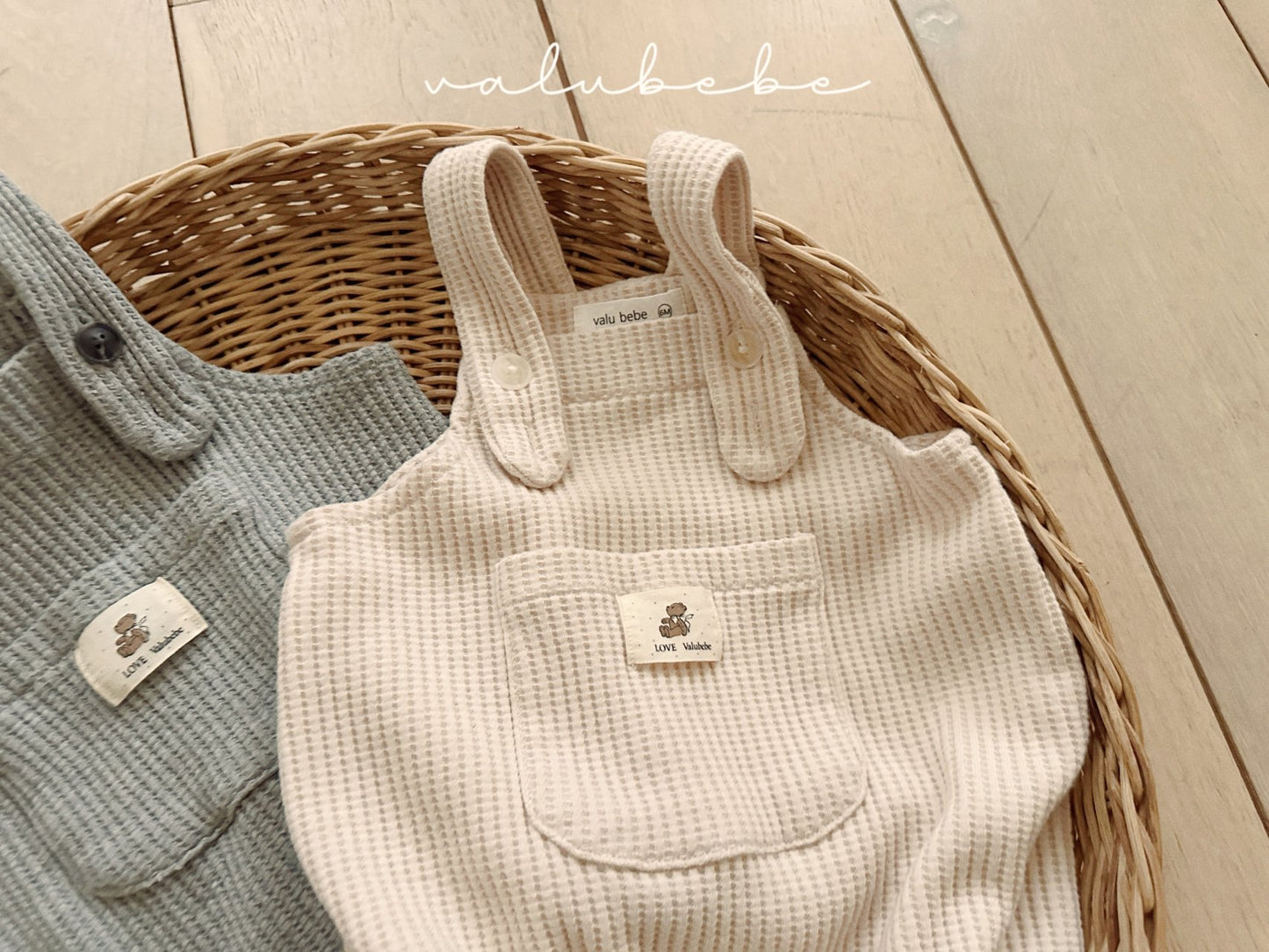 valubebe waffle suspender suit (6-18m)