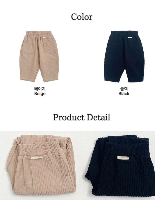 oottbebe wheat pocket pants (75-120cm)