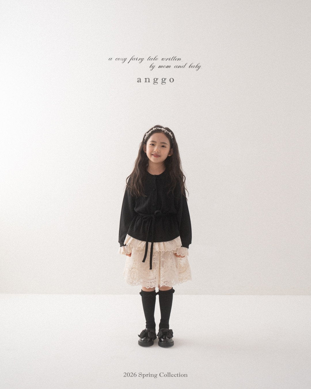 anggo latte cardigan (80-120cm)