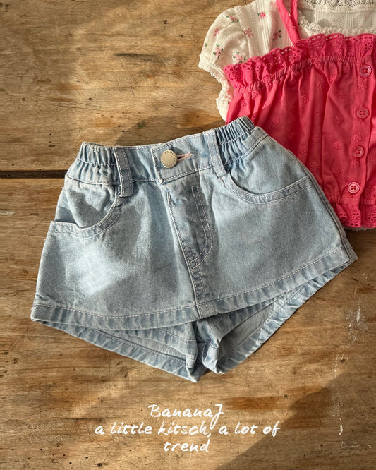 BANANAJ wonder skirt pants (80-135cm)