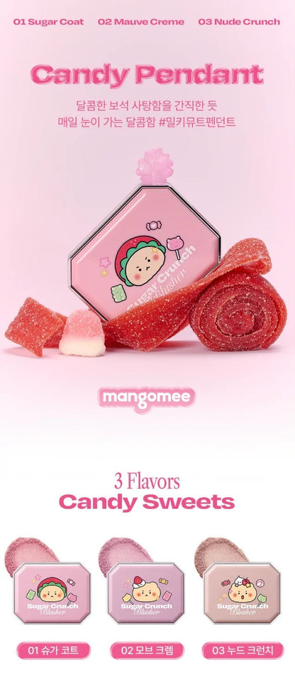 Alternative Stereo x 土豆熊聯名🐻 糖果腮紅附送雙頭胭脂掃🍬