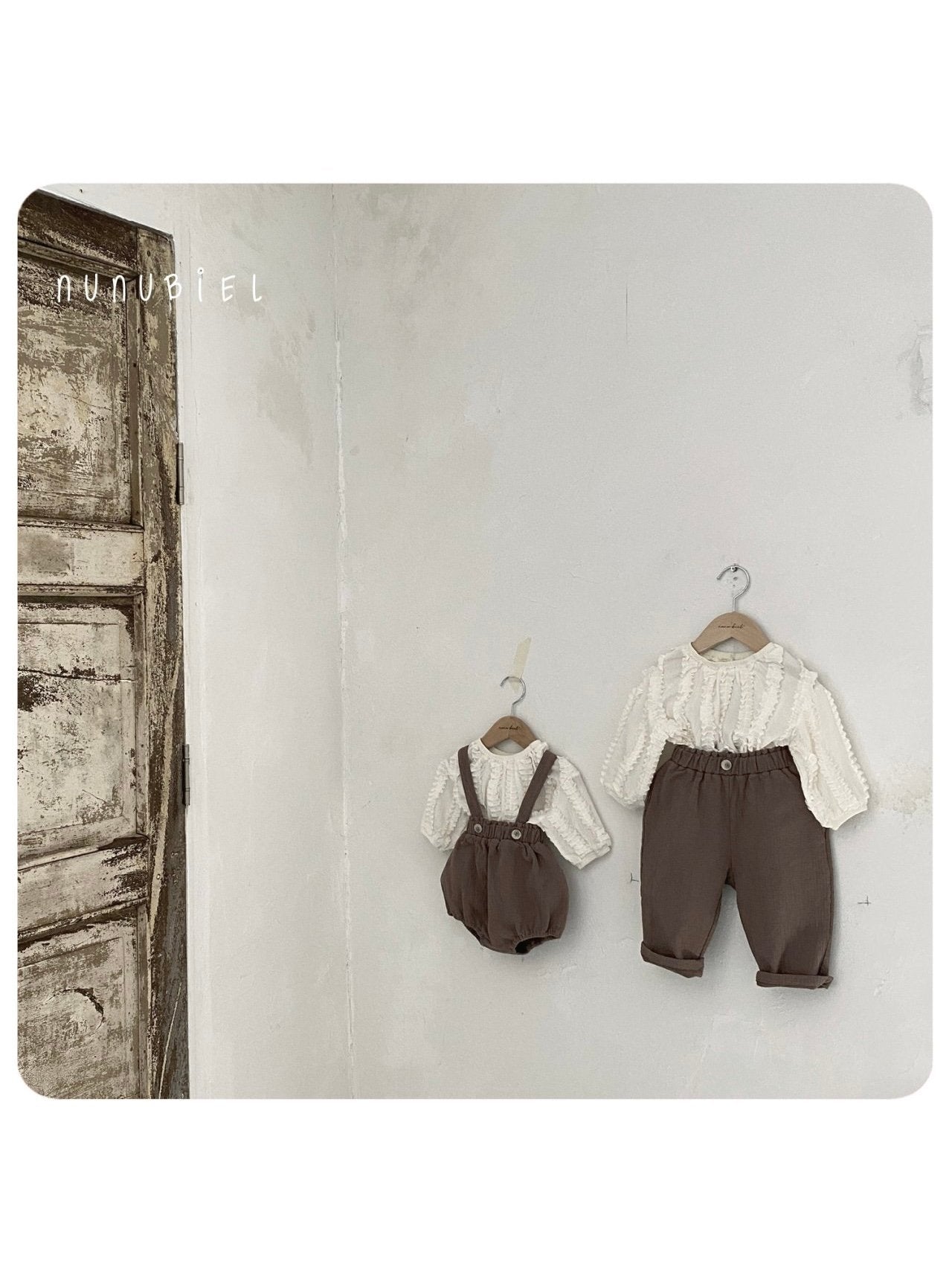 nunubiel beep beep pants (75-120cm)