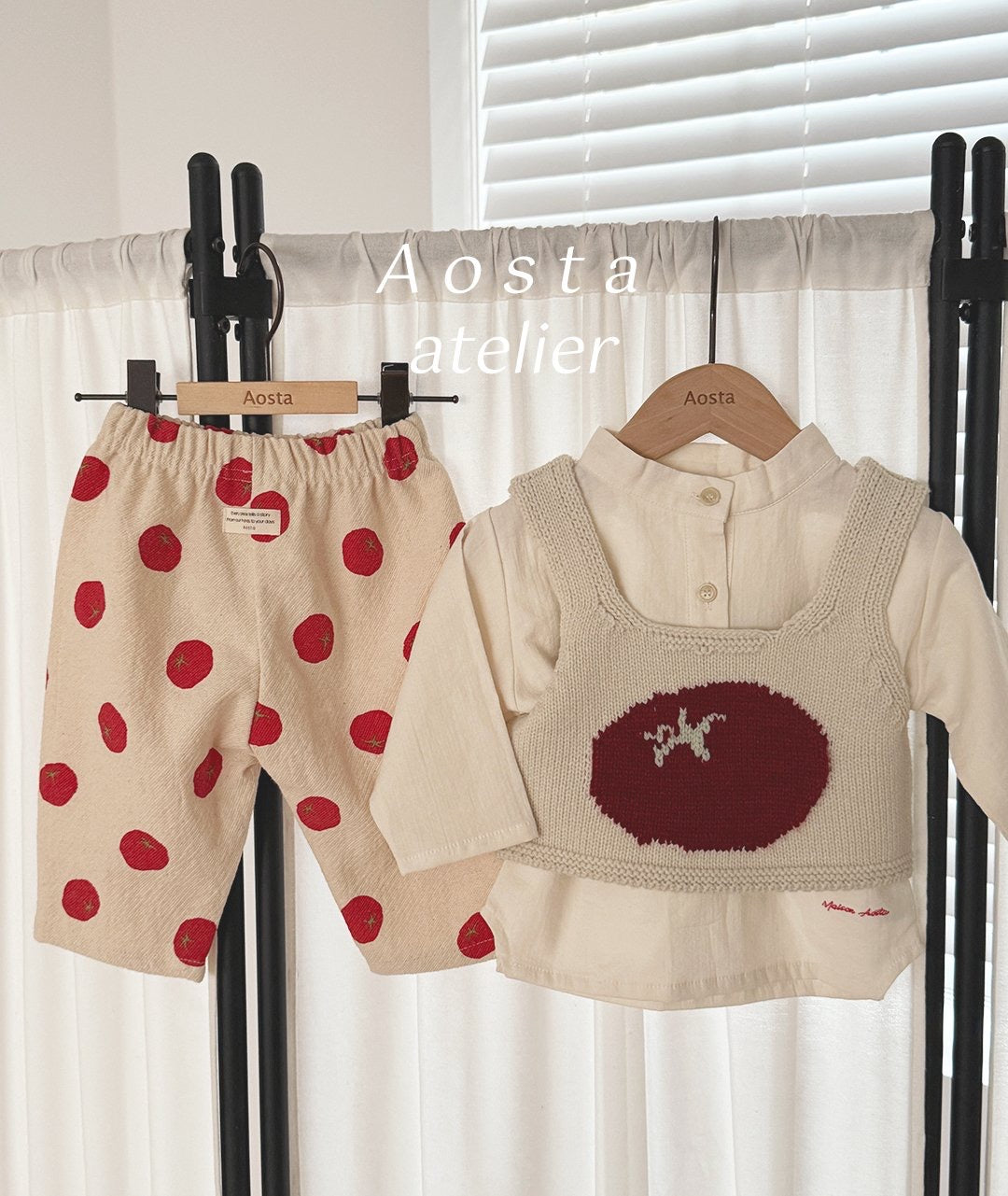 Aosta knit o vest (~70-115cm)