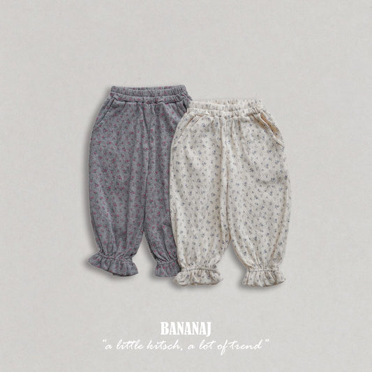 BANANAJ yogurt pants (80-135cm)