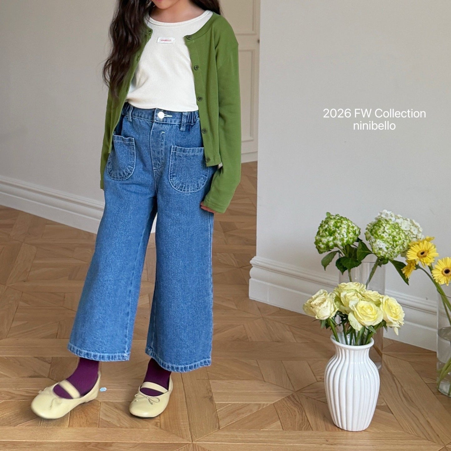 ninibello penny pocket denim pants (80-130cm)