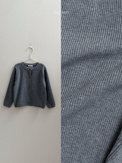 digreen olive cardigan (85-130cm)