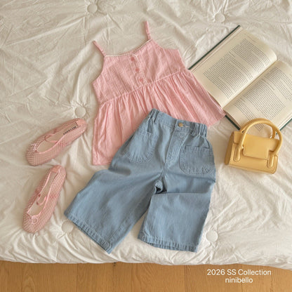 ninibello milk tank top blouse (80-130cm)
