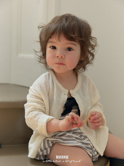 BANANAJ salang cardigan (80-135cm)