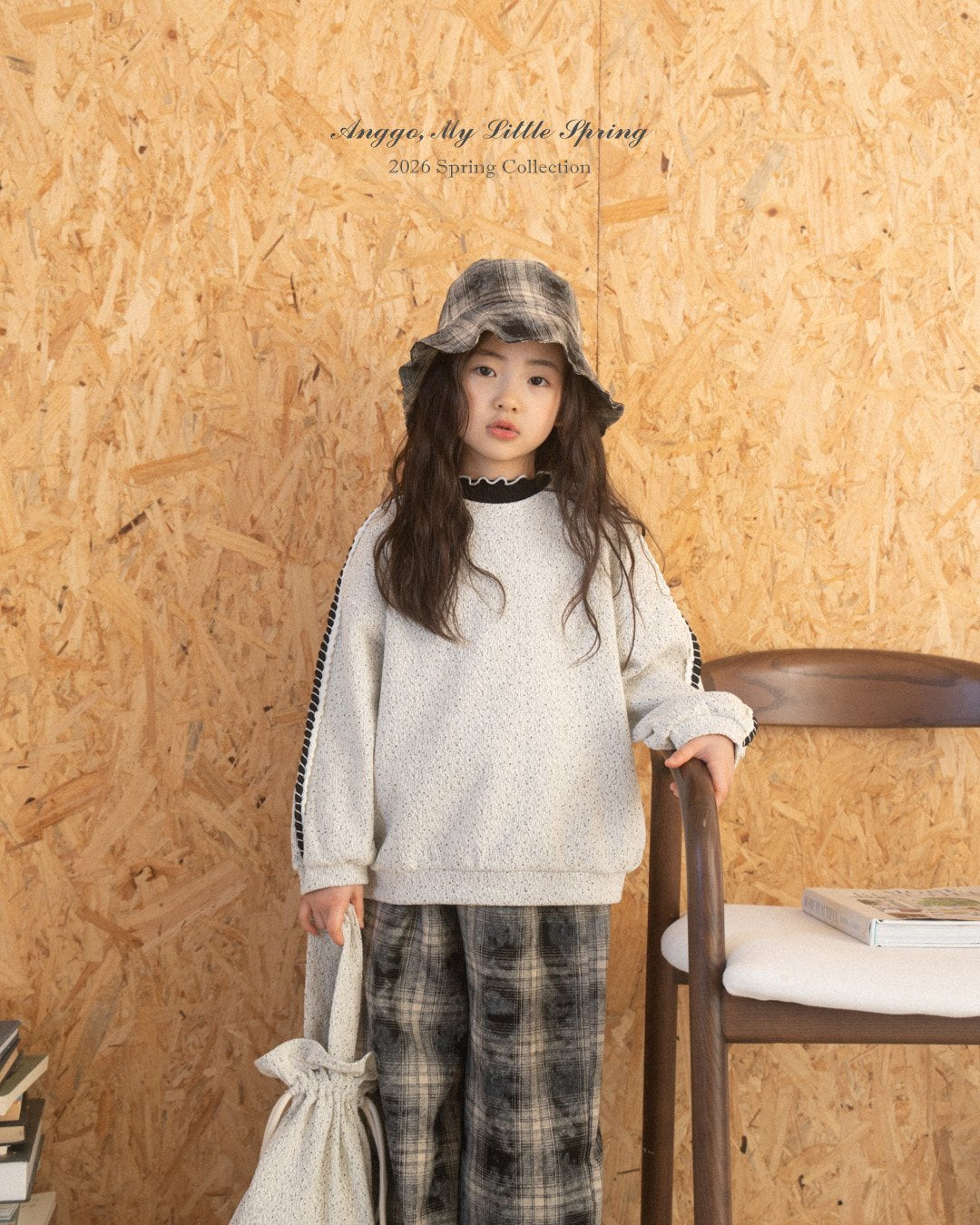 anggo cookie&cream mtm (80-120cm)