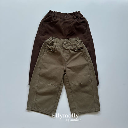 ELLYMOLLY wide dart pants (90-160cm)