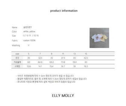 ELLYMOLLY slab ribbon t-shirt (90-145cm)