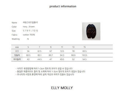 ELLYMOLLY autumn grid balloon pants (90-145cm)