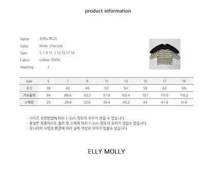 ELLYMOLLY domino pig t (90-160cm)