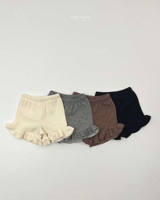 HAROHARO Brownie Frill Pants (85-140cm)