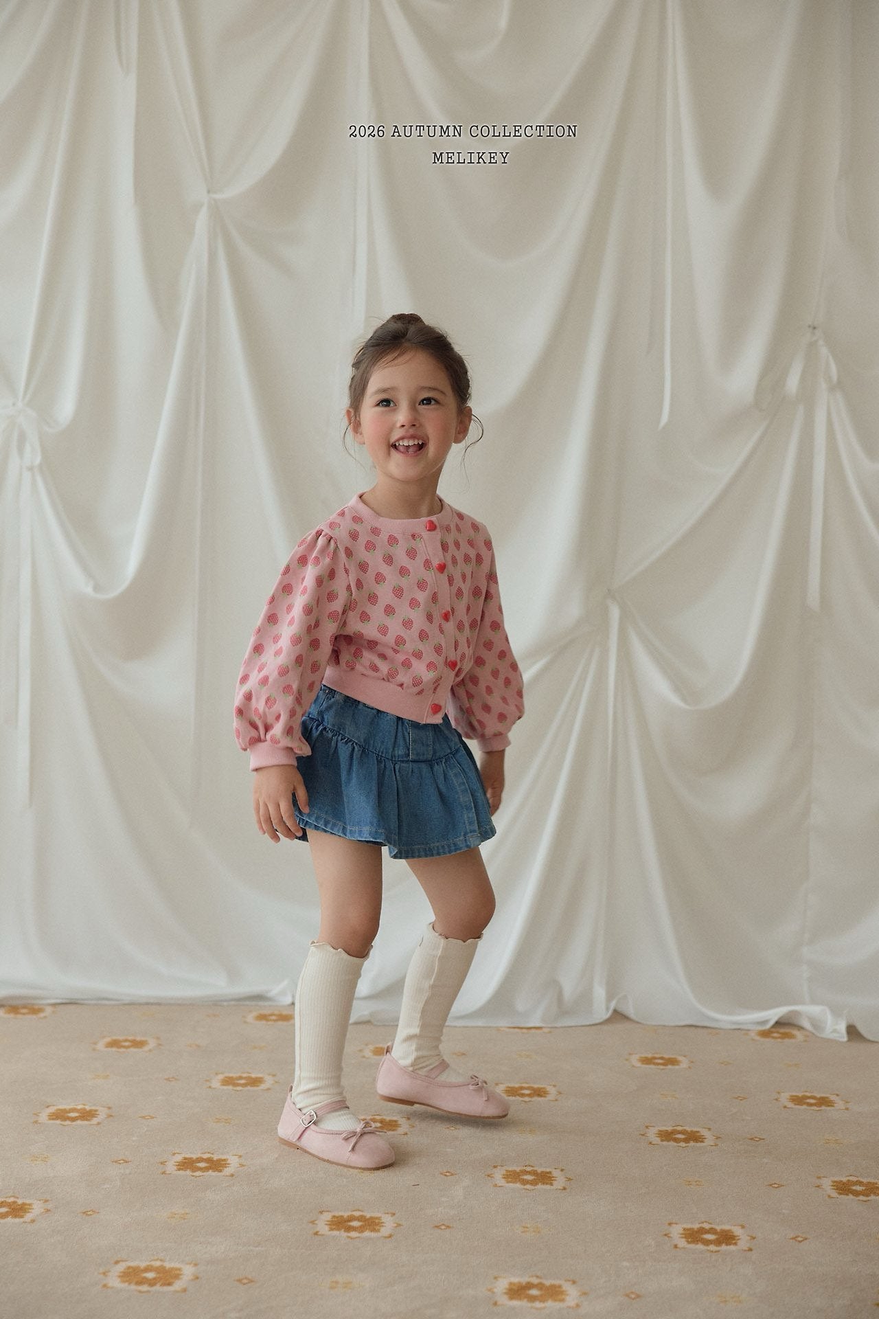 melikey basic rib socks