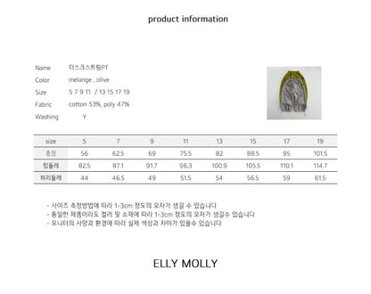 ELLYMOLLY dusk string pants (90-160cm)