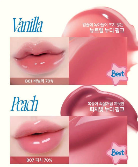 Fwee x 土豆熊聯名限定3D Voluming Gloss 附送土豆熊減壓捏捏球🐻