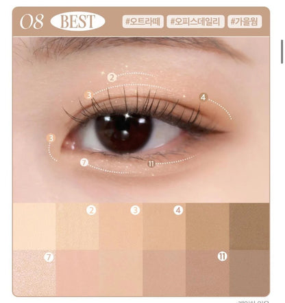 CLIO eye shadow palette 12色眼影盤 💓