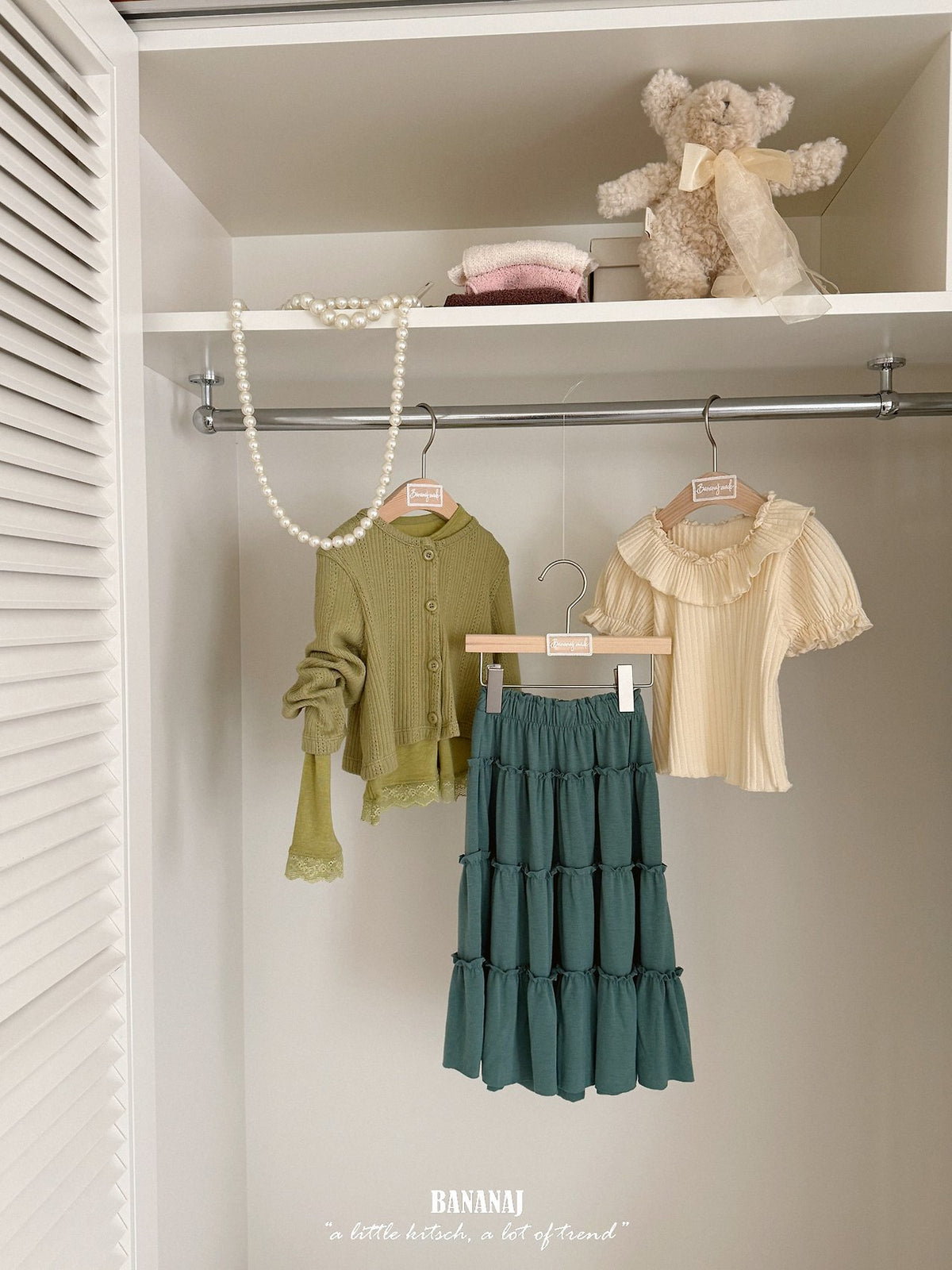 BANANAJ bonbon puff tee (80-135cm)
