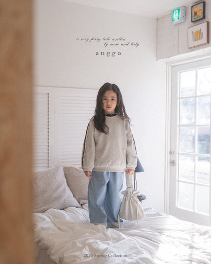 anggo wow pants (80-120cm)