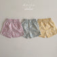 aosta Tambourine short pants (70-110cm)