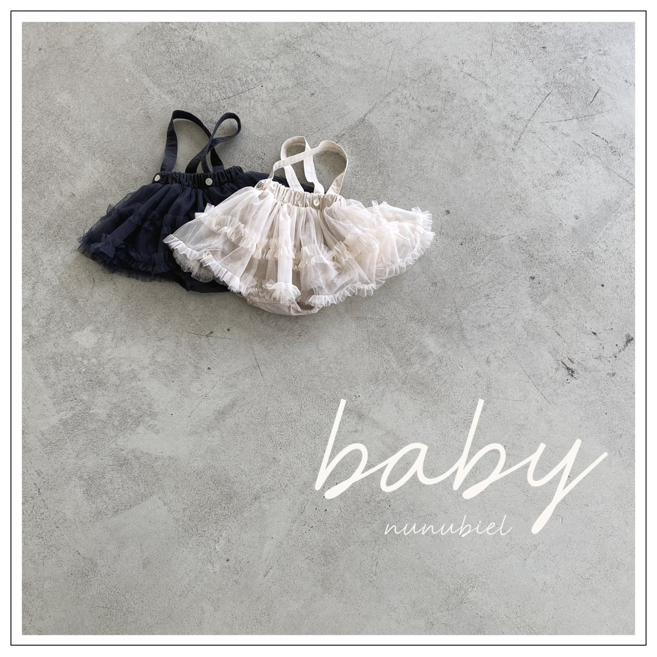 nunubiel frill net romper (3-18m)